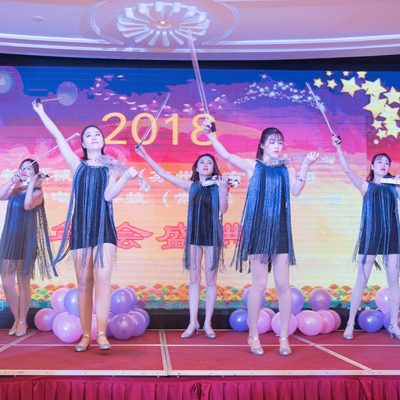 蘇州年會(huì)策劃活動(dòng)前期的籌辦任務(wù)有哪些要點(diǎn)？