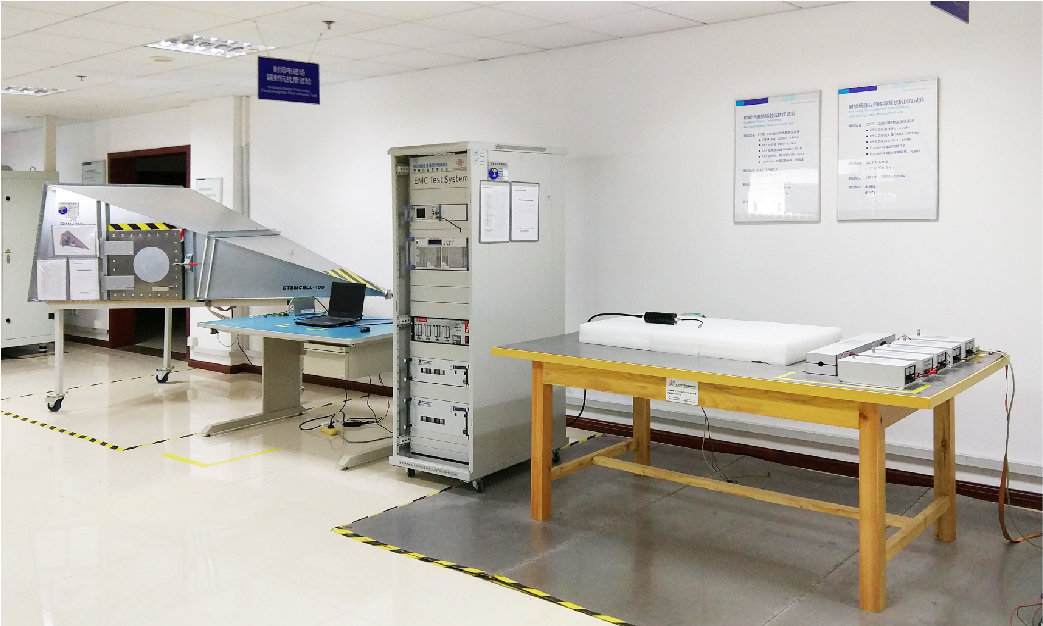 輻射、傳導(dǎo)抗擾度試驗(yàn)