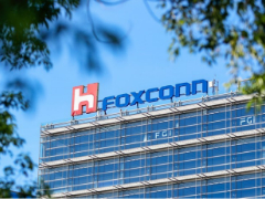 鴻海旗下工業(yè)富聯(lián)入股紫光集團，斥資近百億人民幣