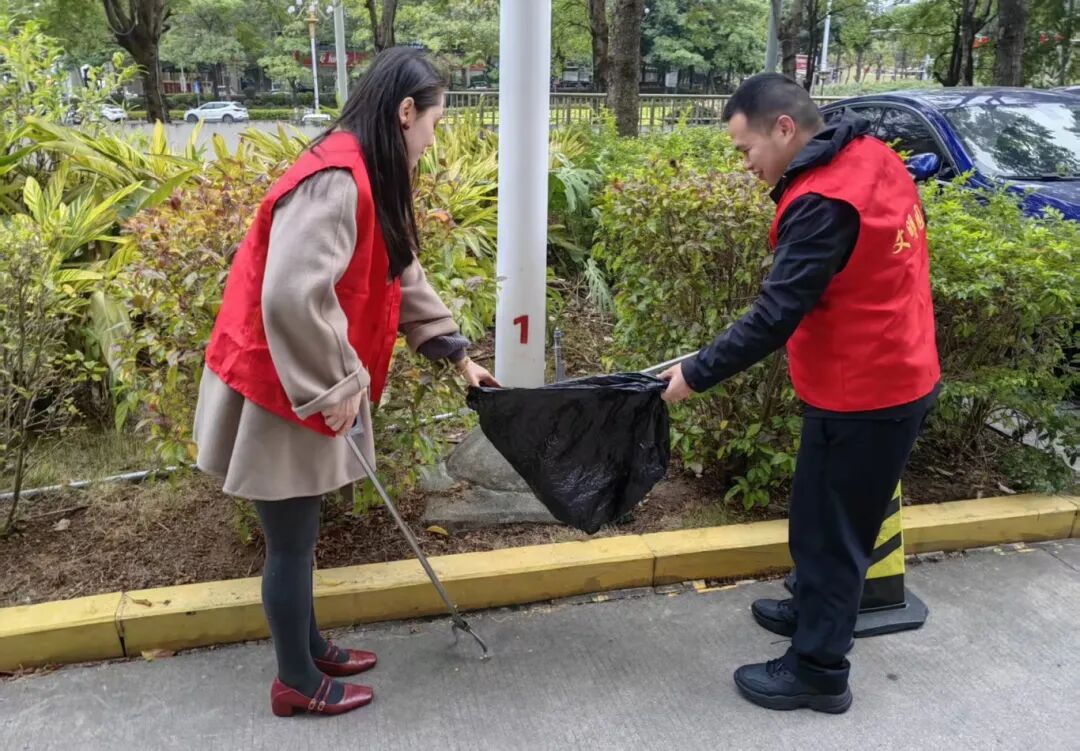 彎腰一秒，讓園區(qū)顏值“滿格”！