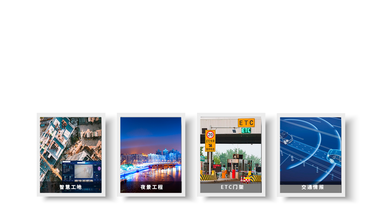 5g工業(yè)無(wú)線路由器